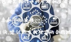 为了查看TokenIM（通常是指