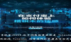 根据我现有的信息，Toke