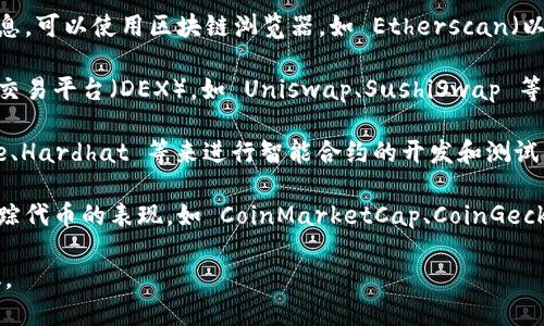 由于您的问题不够具体，