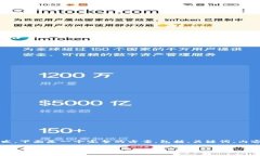 关于“tokenim没有icopro”的