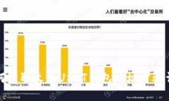 如何获取火币USDT钱包地址