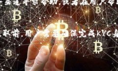    如何在Tokenim平台上成功