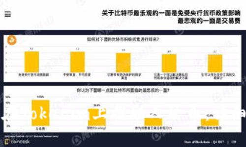 如何在Tokenim上提取人民币：详细指南