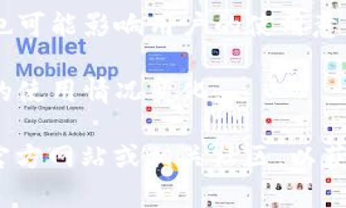 关于“Tokenim”的使用情况，目前的状态和用户反馈可能会有所不同。Tokenim是一个区块链和加密货币领域的项目，旨在提供一种令牌生成和管理的解决方案。以下是一些关于当前Tokenim使用情况的相关信息：

1. **用户群体**：Tokenim是否仍在被使用，主要取决于其用户基础，尤其是开发者、投资者和参与区块链项目的公司。用户的积极性往往与平台的功能、易用性和社区支持程度有关。

2. **市场竞争**：Tokenim面临的市场竞争可能会影响其使用情况。市场上已经有许多成熟的平台，如Ethereum、Binance Smart Chain等，它们提供类似的令牌发行和管理功能。

3. **项目更新和支持**：Tokenim是否得到持续更新和支持也是用户是否使用的重要因素。检查官方网站、社交媒体和开发者论坛上的信息，可以了解项目的活跃程度。

4. **用户反馈和评价**：在线社区（如Reddit、Telegram等）和加密货币论坛上的用户反馈，可以反映Tokenim的实际用户体验，包括其稳定性、功能和服务质量。

5. **技术成熟度**：Tokenim的技术架构和安全性也是影响用户选择的重要因素。如果用户在使用过程中遇到安全漏洞或性能问题，可能会选择迁移到其他平台。

6. **应用场景**：Tokenim是否有实际的应用案例或成功的项目，可以展示其价值和潜力，这也可能影响用户的使用意愿。

7. **行业趋势**：随着区块链技术的不断发展，新的趋势和技术的出现，也可能导致Tokenim的使用情况变化。

如果你需要了解更多关于Tokenim的具体使用情况以及如何在当前市场中适应，可以访问其官方网站或相关社区，以获取最新的信息和用户反馈。