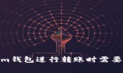 为何在使用Tokenim钱包进行
