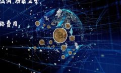创建100个tokenim（代币）涉