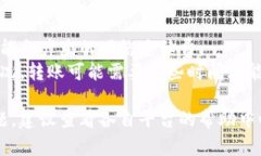 关于如何将HUB转到TokenIM，