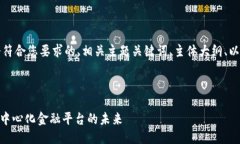 当然可以！我将为您提供