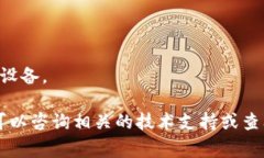 EOS可以通过Tokenim钱包进行