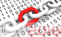 tokenim福利币：引领虚拟货
