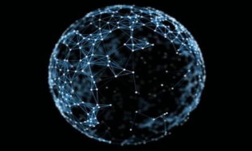 如何解决TP钱包无法添加比特币的问题

guanjianziTP钱包, 比特币, 添加问题, 数字货币/guanjianzi

内容大纲
1. 什么是TP钱包？
   - TP钱包的功能和特点
   - 使用TP钱包的优势

2. 比特币和数字货币的基本知识
   - 比特币的定义和运作逻辑
   - 数字货币的种类及其区别

3. TP钱包无法添加比特币的常见原因
   - 网络连接问题
   - 钱包设置不当
   - 版本更新不到位

4. 如何解决TP钱包无法添加比特币的问题
   - 检查网络连接
   - 更新TP钱包至最新版本
   - 重新配置钱包设置

5. TP钱包的其他使用问题与解决方案
   - 常见交易问题
   - 钱包安全性问题
   - 钱包恢复问题

6. 比特币的市场动态与前景
   - 当前比特币市场趋势分析
   - 比特币的未来发展前景

7. 如何选择合适的钱包管理数字货币
   - 热钱包与冷钱包的对比
   - 在选择钱包时需考虑的因素

---

1. 什么是TP钱包？
TP钱包是一款流行的数字货币钱包，允许用户安全存储和管理多种数字资产。它具有流动性强、操作简便和安全性高等特点，因而吸引了大量的用户。TP钱包支持多种数字货币，包括以太坊和ERC20代币，因此被广泛应用于数字货币投资和交易。

TP钱包的主要功能包括资产管理、交易记录查询、市场行情查看以及安全性设计等。用户可以在TP钱包中轻松添加、发送、接收数字货币，并且即时了解市场动态。

2. 比特币和数字货币的基本知识
比特币是第一种也是最知名的数字货币，于2009年由一个化名为中本聪的人物创立。它采用去中心化的技术，使得交易不再依赖银行等中心化机构。比特币的运作基于区块链技术，每笔交易都被记录在一个公开的账本上，提高了透明性和安全性。

除了比特币，市场上还有许多其他的数字货币，这些货币通常被称为“山寨币”。这些币种虽然基于不同技术或商业模型，但普遍共享去中心化和安全的数据管理特性。了解这些基本概念对投资者或用户在使用钱包时是非常重要的。

3. TP钱包无法添加比特币的常见原因
当用户在TP钱包中无法添加比特币时，可能有多个因素导致该问题。最常见的原因之一是网络连接问题，用户应确保其设备能够正常访问互联网。此外，钱包设置不当也可能是导致无法添加比特币的原因。

另外，用户如果使用的是旧版本的TP钱包，也可能会遇到无法添加数字货币的问题。因此，及时更新钱包到最新版本是非常必要的。针对这些问题，用户应逐一进行排查。

4. 如何解决TP钱包无法添加比特币的问题
若用户发现TP钱包无法添加比特币，首先，应检查设备的网络连接是否正常。尝试重启路由器或更改网络环境可有效解决连接问题。其次，应当确认TP钱包是最新版本，若不是，应在应用商店中更新到最新版本。

此外，对于钱包的设置，用户应仔细检查是否把比特币的添加功能关闭，或是钱包的地址是否正确。最后，如果以上步骤均无效，建议用户联系TP钱包的客服，获取进一步的技术支持。

5. TP钱包的其他使用问题与解决方案
用户在使用TP钱包的过程中，除了不能添加比特币外，可能还会遇到交易问题、钱包安全性问题和钱包恢复问题等。针对交易问题，用户应注意确认交易细节，包括金额和对象地址。

关于安全性，建议用户开启双因素验证，确保钱包的安全。另外，若钱包出现故障，用户应根据官方指引进行恢复操作，以减少资产损失的风险。对于一般用户来说，遵循安全原则非常重要。

6. 比特币的市场动态与前景
比特币在过去的几年里经历了较大的波动，其市场动态备受关注。目前，比特币的价格在许多国家仍然呈上升趋势。尽管面临许多国家的监管政策，但比特币在全球范围内的接受度在逐步提升。

未来，比特币有可能会被更广泛地采用，特别是在数字支付和资本转移方面。随着技术的发展以及更多企业的参与，比特币的未来仍将充满机遇。

7. 如何选择合适的钱包管理数字货币
在选择数字货币钱包时，用户应考虑多种因素。热钱包与冷钱包是两种常见的类型，热钱包提供便捷的交易体验，而冷钱包则在安全性上更具优势。用户应根据自己的需求和使用习惯做出选择。

此外，选择钱包时还需关注其安全性、用户评价、支持的货币种类、操作界面等因素。做出明智的选择有助于提高用户的数字资产管理效率，减少潜在风险。

---

### 相关问题

1. 如何在TP钱包中添加其他数字货币？
2. TP钱包的安全性如何保障？
3. 如何恢复TP钱包丢失的资金？
4. TP钱包的交易手续费是多少？
5. TP钱包是否支持法币交易？
6. 如何降低使用TP钱包的风险？
7. TP钱包的用户反馈和评价如何？

---

接下来将逐个详细介绍每个问题。请期待后续内容。