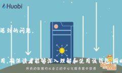 bianxi如何选择适合你的T