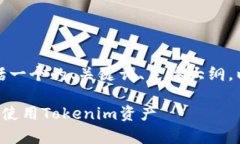以下是你所要求的内容，