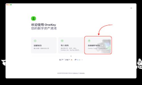 很抱歉，您在提到“tokenim不通知”时的意图不太明确。如果您可以详细描述您所需信息的具体内容或背景，我会尽全力为您提供帮助。感谢您的理解！
