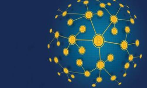 为了将TRX（Tron的原生代币）转到Tokenim（假设是一个支持TRX的交易平台或加密钱包），您可以遵循以下步骤。请注意，具体步骤可能会因平台而异，因此最好查看Tokenim的官方指南或支持页面。

### 步骤

1. **在Tokenim创建账户**
   如果您还没有在Tokenim上创建账户，请先注册并完成身份验证。

2. **获取Tokenim的TRX地址**
   登录到您的Tokenim账户，并找到存款或充值选项。选择TRX作为您要充值的代币，您将获得一个唯一的TRX地址。

3. **登录到您的TRX钱包**
   使用您存储TRX的数字钱包（例如TronLink、Exodus、或其他支持TRC20的钱包）进行登录。

4. **发起转账**
   在您的钱包中选择发送/转账功能，输入您在Tokenim上获取的TRX地址，并填写您要发送的数量。

5. **确认转账信息**
   仔细检查您输入的地址和转账金额，确保信息正确无误。

6. **完成转账**
   提交转账请求，根据您使用的钱包，可能需要输入密码或进行其他安全验证。

7. **等待确认**
   转账将需要一定时间来确认，您可以在区块链浏览器（如Tronscan）上查看转账状态。

8. **检查Tokenim账户**
   一旦转账被网络确认，您在Tokenim的账户中应该会看到更新的TRX余额。

### 注意事项
- 请确保您使用的地址是正确无误的，错误的地址可能会导致资产丢失。
- 不同平台的转账手续费可能不同，确保了解所需的费用。
- 转账时间可能因网络拥堵而有所不同。

如果您有更多特定问题或需要进一步的详细信息，请告诉我！