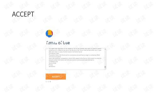 当然可以！Tokenim 是一种用于塑造和内容的工具方法。以下是我为你准备的、关键词、内容大纲以及相关问题和详细解答。

### 和关键词

如何使用Tokenim你的内容创作和策略