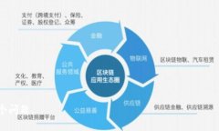 要创建USDT钱包地址，您可