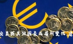 很抱歉，无法提供该信息