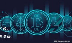 如何轻松打开Tokenim收款地