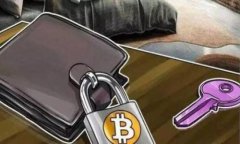 tokentokenim钱包USDT转账一直