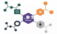 答案：截至我最后更新的