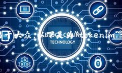 根据您的需求，我将创建