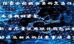 生成Token钱包地址的过程相