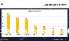 如何在TokenTokenIM钱包中删