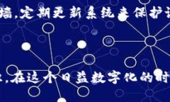 在讨论＂tokenim私钥谁有＂