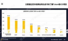 2023年最佳比特币冷钱包推