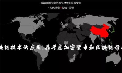 Tokenim是一家在新加坡注册的区块链和金融科技公司。该公司专注于数字资产交易和区块链技术的应用。在考虑加密货币和区块链行业时，新加坡被视为一个有利于创新和发展的环境，因此Tokenim的选择也是基于这些因素。

如果你对Tokenim或其业务有其他具体问题，欢迎提出！