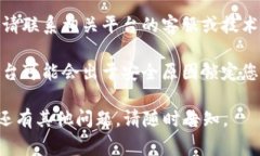 看起来您遇到了“tokenim密
