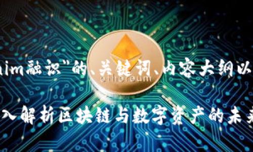 好的，以下是关于