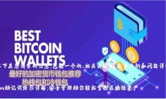 好的，以下是您请求的信