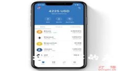 Tokenim Pte: 区块链技术的未