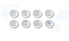 如何设置狗狗币钱包：详