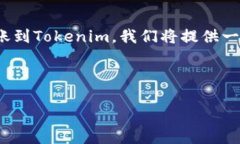 为了帮助您更好地理解如