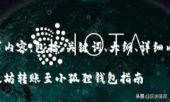 以下是您的请求内容，包