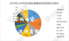 以下是您请求的内容： 