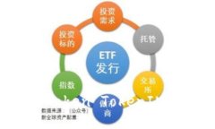 如何安全退出Token TokenIM钱