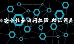 Tokenim 是一种基于区块链技