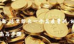 关于“tokenim可以重新注册