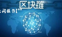 生成以太坊钱包的PHP代码