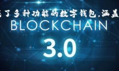 关于“tokenim可以存EOS吗？