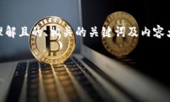 在这里，您想了解有关“