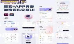 狗狗币钱包运行程序Java