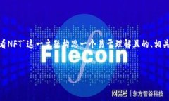 为了满足您的要求，我将