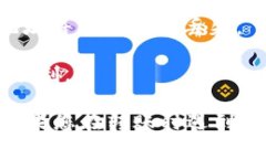 为了将Tokenim转到MXC交易所