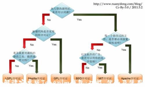 
详细解读安卓版Tokenim钱包：功能、优势及使用指南