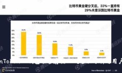 TokenTokenIM钱包能否存储B